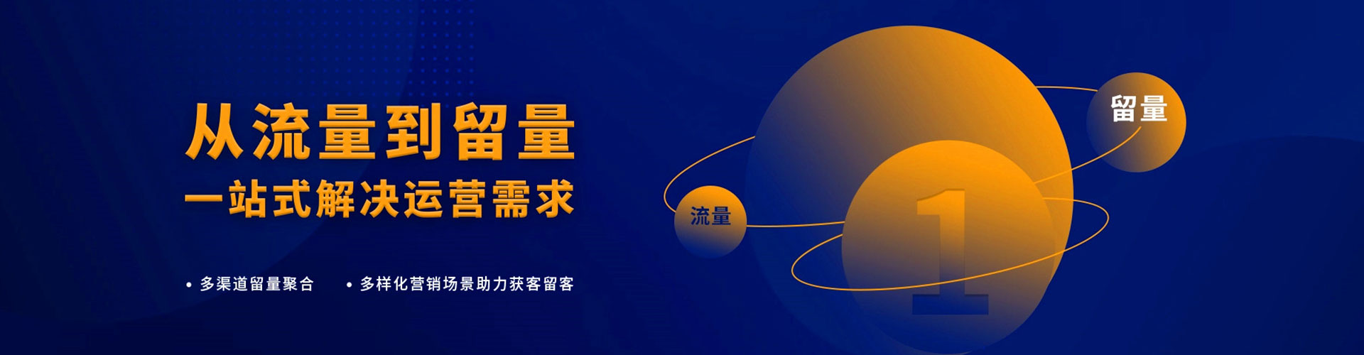 鸡冠搜索开户返点
